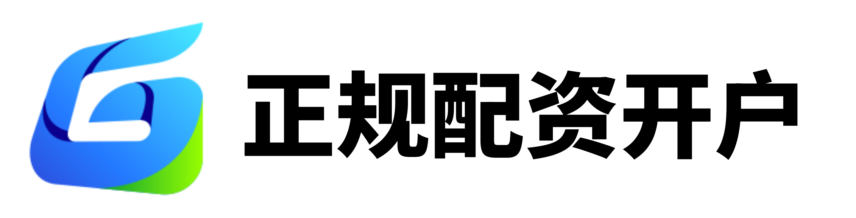 港陆证券